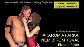Akarom a farkad - Magyar ASMR, erotikus hanganyagok magyarul