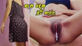 Raw Amateur Orgy In Sri Lankan Teen Boy's Bedroom When Mom's Away