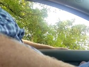 Ginger dick outside, waiting on the fisherman to cum over and get my worm