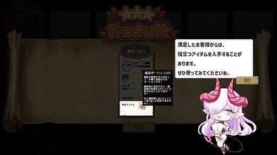 NineH anime open at nine starlight ecchi doggystyle creampie