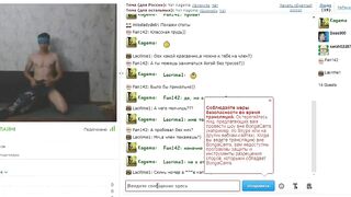 Kagema-Gay-Model's hot yoga session ends in a wild stripper striptease on webcam
