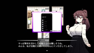 【H GAME】社畜サキュバス♡HシーンCG Part1 エロアニメ