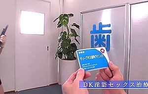 Rctd-593 deep kiss dental clinic 7 - dr. jun suehiro's snake tongue tongue tongue kiss sp