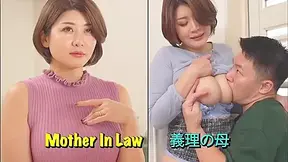 My Wifes Stepmom With Oshikawa Yuri And Yuri Oshikawa