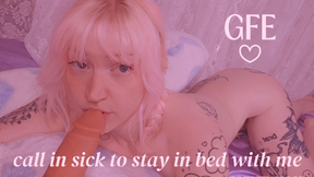 morning sex GFE