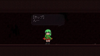 Shiro No Yakata - Game Demo Version 1.30 By Zell23 - Animation Gallery