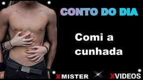 CONTO EROTICO: COMI A CUNHADA