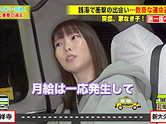 家までついてきたスタッフに犯される爆乳おさんが気持ちよすぎて…