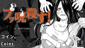 Beat-Curse!(Machine translated subtitles)[trial var]1/2