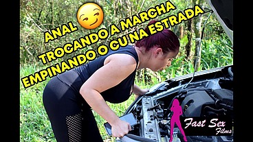 FODA COM O CÚ EMPINADO NA ESTRADA - RIKARDO FANTASMA - MARY REDQUEEN - ASS FUCKING ON THE ROAD