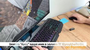 She Wanted My Ass While I Was Playing Minecraft � Rimming, Face Domination & POV Punishment