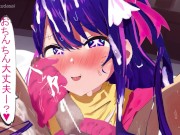 【推しの子】大人気アイドルの裏側　星野アイ Hentai Japanese Porno