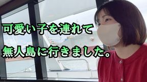 可愛い彼女を連れて無人島に行きました素人/カッフル/絶頂/美少女 Japanese Hentai Videos
