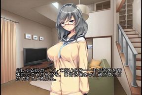 Secretly Masturbating, Observation Diary