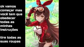 JOI HENTAI BR PT AMBER(GENSHIN IMPACT)(CBT, EDGING, BDSM, MOEDA)TRADU&Ccedil_&Atilde_O
