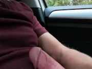 Public Jerk