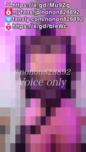 ASMR Audio Experience of 2B Bride Costume Creampie (Full Video Available for Purchase)