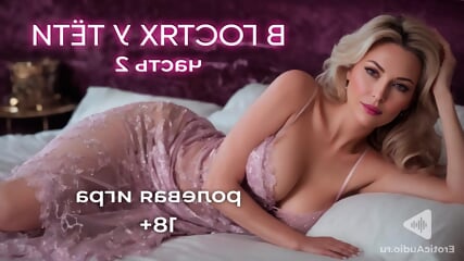 ( 2).