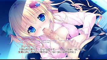 Hime to Otome no Yakimochi Love Route1 Scene1 with subtitle