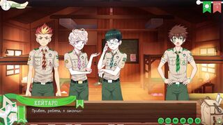 Игра: Тропа лагеря друзей путь two, часть six - поход с Тайгой (русская озвучка)