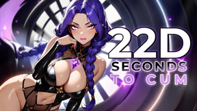 CUM IN 22D SECONDS