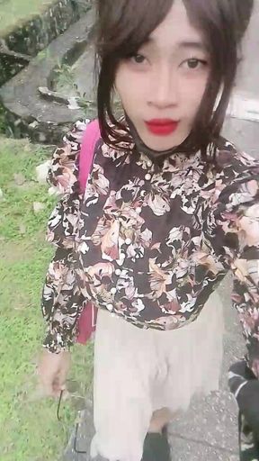 Alone