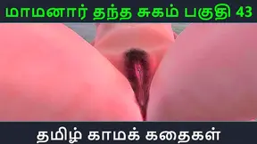 Tamil Desires Awaken: Maamanaar Thantha Share Steamy Hentai Encounter