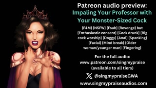 Impaling Your Professor with Your Monster-Sized Cock audio preview -Performed by Singmypraise