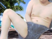 【新社会人】Web会議切り忘れ/我慢できなくなってパンツに手を突っ込むオナニー動画【流出】