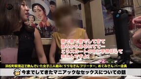 Nude Asian Brunette, Petite Knockers, Uncut HD Action - Uncensored!