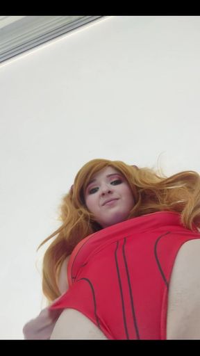 My Ass