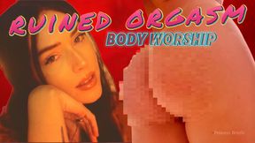 RUINED ORGASM: PIXELATED BODY WORSHIP