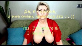 aimee hot milf: my stepmom is my webcam whore .!. (14)