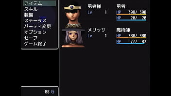 (  18 ) H RPG Games Demonic Dungeon #1