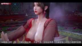 Booty Fantasy in 3D: Animated Seduction - 3D Animation Hentai