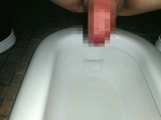 男子大学生が我慢できずに和式トイレで大量放尿！
