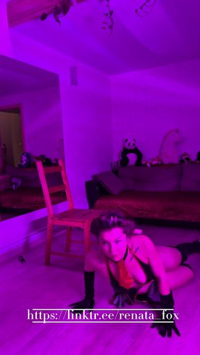 Do You Wanna Private Dance?