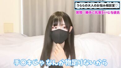 Her boyfriend’s nipple twitch made her tease him harder with handjobs