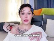 【喷泉乔老师】两性健康：女生这三种行为会让男生性功能障碍！t夹w心 p qz y 1 0 2 4 了解更多
