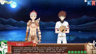 Game: Camp of Homies, Path two, Sequence 57- A frank dialogue with Taiga (Russian voiceover)