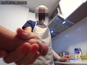 Public Dick Flash. HOUSEKEEPER was surprised by my presence