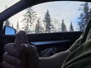 Jerking my 8 inches on the highway