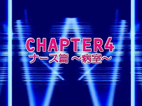 Cute Asian nurse, Koyuki Matsumoto gives footjob, licks ass and sucks dick