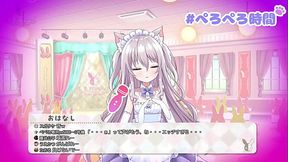 猫田ぺぺろオナニー絶頂まとめ