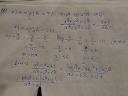 Ration Math || Slove this math art Cum Dumpster (Pornhub)