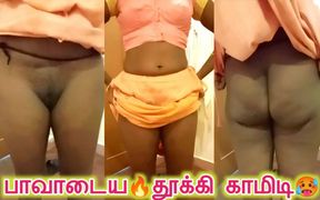 Desi Tamil Wife Renu's Big Ass &amp; Pussy Teased in Saree Post-hotel - Cuck Films! Indianhotwifex