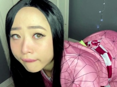 Nezuko was wandering around in the forest until you peaked