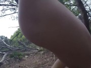 Bodystocking flashing in forest