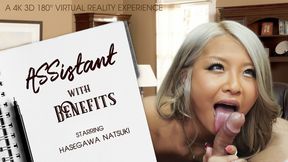 ASSistant With Benefits - Natsuki Hasegawa Asian Hardcore