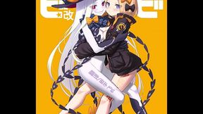 Fate Grand Order
